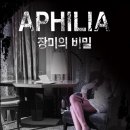큐브이스케이프 천호점