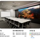 목동아이피(IP)학원