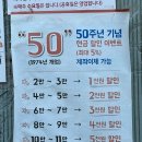 연풍초등학교 | 파주 맛집 찾는다면 무조건 가보셔요! 돼지갈비 찐 맛집 단골집 내돈내산 포장 후기