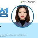 천서방고깃간