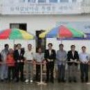 갈남1리마을회관 이미지