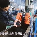 (주)한백 이미지