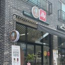 24시무인카페만월경만현 | 충북혁신도시 24시간 가성비 스타벅스 무인 카페