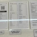 샵오팔(Opal) 이미지