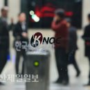 정부자원 이미지