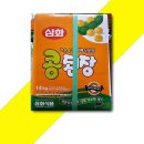 삼화식품공사 이미지