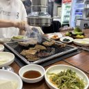 대흥식육숯불생고기 | 마산 합성동 고기집 우가우가 식육식당