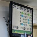 연세예소아청소년과의원 이미지
