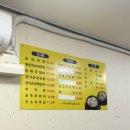 고분다리순대국 | 내돈내산, 천호 고분다리시장 순대국집 ‘고분다리순대국‘ 보쌈정식