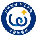 주식회사 텐핑