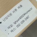 마마파파베이비산부인과의원 이미지