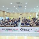 개군면복지회관 이미지