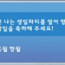 청월