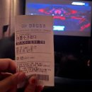 세븐일레븐 부산경성대점 | 9월 일상 : 어쩔수가 없다 / 워크앤피스 인 부산 / 크라임씬 제로 존잼 / 교촌치킨 손절