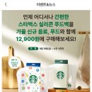 중앙대로R 이미지