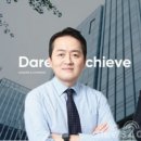 신흥기업 이미지