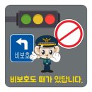 신진자동차운전학원 이미지