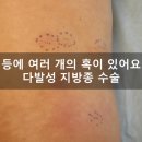 정담외과의원 이미지