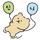 GS25 문덕파크점 이미지