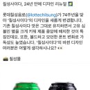 만디자인