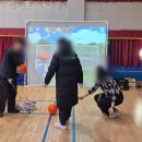 율포초등학교 이미지