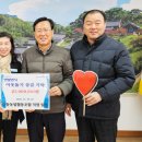 수동농업협동조합 이미지