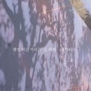 송산도서관 이미지