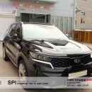 오토앤 인천남동점 미주 이미지