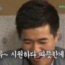 바른 국밥 이미지