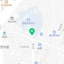 힘찬태비태권도장 이미지