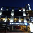 동경식당(동경회관) 이미지