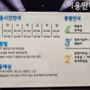 신석도서관 자람터 이미지