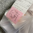 요달의 찜닭 진영점 이미지