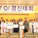 분당제일여성병원 이미지