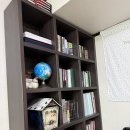 동양 | 부산 이름 잘 짓는 부산작명소 , 부산철학관 동양철학관 후기