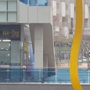 아이파크탑공인중개사사무소 이미지