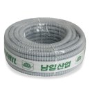 남일기획 이미지
