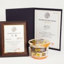 테크농산 이미지