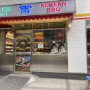 청기와타운 (마포점) 이미지