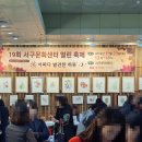 서구문화센터2층전시실 이미지