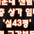 부일카정비 이미지