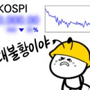 지더블유바이텍 주식회사 이미지