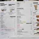 매스커피 도원점