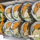 샤르르김밥 이미지