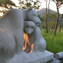 고마공주