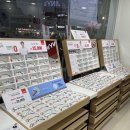 불란서안경 이미지