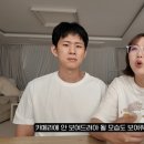 엔조이 - 강북구 도봉로87길 3-10 | 엔조이