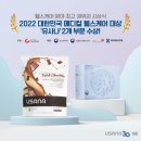 대우전기 이미지