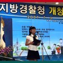 회덕초교 이미지