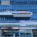 아산축산농협 한우프라자 온궁 | [아산 모종동 맛집] 온궁한우 – 룸식당 있는 축협 소고기 전문점